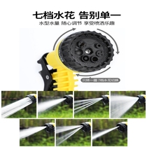 Water sprinkler for watering vegetables water pipe hose landscaping watering nozzle greenhouse watering flowers sprinkling water spray pipe