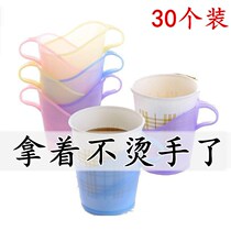 Thickened disposable paper cup cup holder with hard plastic tea tray heat insulation holder transparent water Cup Cup holder environmentally friendly