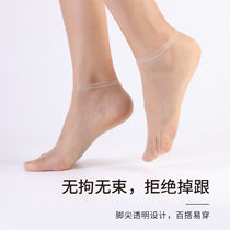 Shallow mouth stockings crystal silk invisible socks summer ultra-thin anti-off boat socks toe transparent socks
