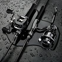 Road Slip Special Fishing Rod 4 m Rod Super Light Vaxo Rod Bridge Fishing Complete Fishing Rod Sea Pole Throw Rod 4 m 5 poles