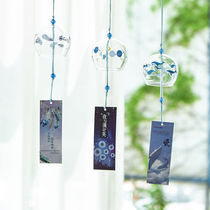 Japanese hand-made glass cherry blossom bell creative bedroom hanging meditation summer and wind-mounted door accessories girls