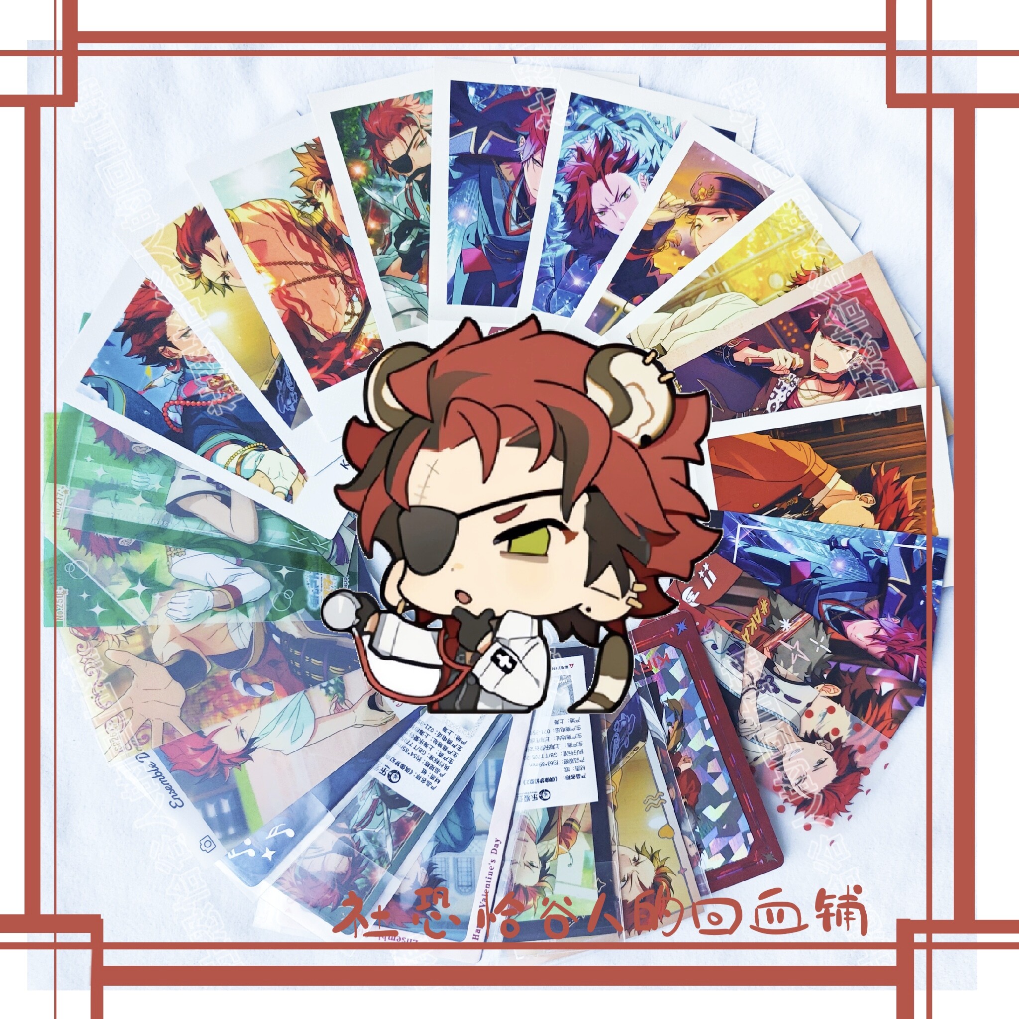 鬼龍紅郎 已开奖）☆鬼龙红郎☆的生日到啦！快来分享红郎的可爱表情包！ - 偶像
