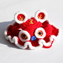 Cat Tiger Head Hat Tiger Year Pet Jewelry Handmade Wool Knitted Cat Red Hat Headgear New Year Photo Props
