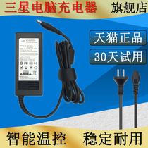 Samsung laptop charger power adapter 19V3 16A 2 1A Super This 905S3K 500R3M power R458 R458 R467 R42 R42