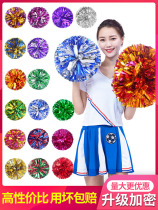Ball cheerleading team cheerleading holding flower dance performance props