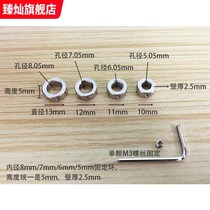 Fixed ring limit thrust ring stop screw type positioning shaft sleeve 3 4 5 11 locking stop collar