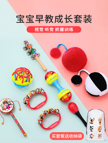 Baby toys newborn children early education chasing red balls hearing training 2 months 4 babies 6 eyesight 0-3 Vision