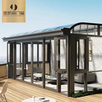 Aluminum Alloy Broken Bridge Aluminum Yang Light House Tiancurtain Villa Terrace Seal Balcony Garden Glass House Anomalous Top Insulated insulation