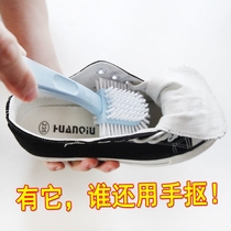 Creative shoe brush five sides long handle cleaning brush shoes inside and outside no dead angle bristles wash shoes brush shoes god Qq
