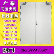 Manufacturer Direct sales customizable steel fire channel stainless steel A grade steel insulation spot fire door