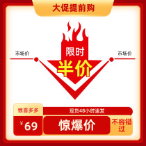 (Pure Meat Sausage) At that time the old taste sausage sausages 250g sacks (with Cantonese style and spicy sausage)
