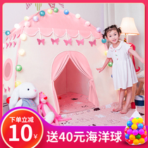 Children Tent Indoor Princess Game House Girl Dream Mini Castle to sleep bed Toys Baby small house