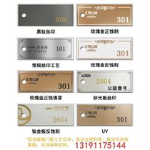 Customized stainless steel wall-mounted letter box outdoor rainproof mailbox community floor-to-ceiling mailbox Villa mailbox multi-door
