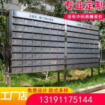 Customized Jiangsu Zhejiang and Shanghai high-end residential wall stainless steel mailbox ordinary with lock letter box milk box newspaper box newspaper box