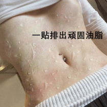 Li Jiaqi recommends thin arm artifact to solve years of troubles buy 3 get 2 free