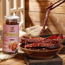 Weight Loss Solutions Gluten Little Snacks Spicy Weight Loss Small Snacks Air-dried Chicken Breast Meats Small Rebar High Protein Hemp Spicy Snacks Low Carb