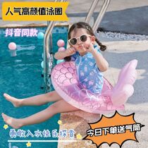 Tide Ins Ins Nets Red Mermaid Adult Children Swim Circle Mermaid Swimming Circle Infant Sitting Circle Step Up Swimming Ring