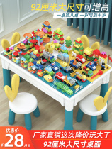 Boys and girls multifunctional building blocks table childrens toy table game table assembly puzzle baby brain 2-6 years old