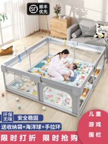 Baby crawling mat fence integrated formaldehyde-free baby Mat Winter non-toxic and tasteless living room a whole home