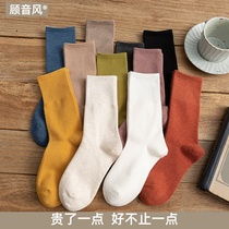 Socks womens stockings Cotton solid color stockings black autumn and winter stockings white spring and autumn stockings high tube autumn
