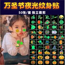 Halloween face stickers makeup accessories painted scars horror children tattoo safe non-toxic girl net