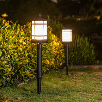 Solar Patio Grass Terrace Lamp Outdoor Waterproof New Chinese Style Home Villa Garden Ground Insert Lamp cell Pillar Street Lamp