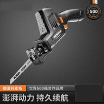 Electric saw household Lithium electric reciprocating saw rechargeable horse knife saw small mini electric portable logging saw