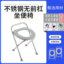 Squat toilet sitting chair old peoples household with rural dry toilet conversion to toilet stool stainless steel