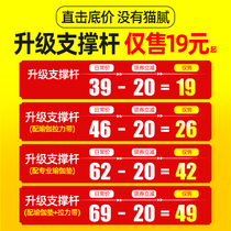 Sit-up helper home yoga stomach thin belly fitness equipment suction type female fixed foot