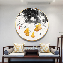 New Chinese round decorative painting porch background wall hanging painting study restaurant Chinese style Wufu Linmen gourd mural