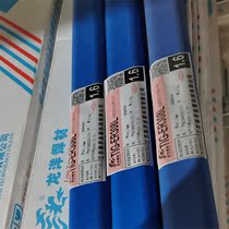 Supply MiG-ER30 low alloy heatproof steel argon arc welding wire specifications 1 2mm2 0mm