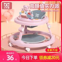 Toddler 2021 New Baby new anti-o-leg multi-function anti-rollover 7-18 months baby trolley