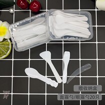 Cosmetics digging spoon small digging pick stick Special Foundation scraper stick silicone eye cream creative face stirring stick