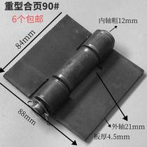 Extra-large welding iron hinges hinge carriage DETACHED HINGE THICKENED HEAVY IRON DOOR HINGE HINGE WELDED DOOR SHAFT