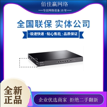Huawei USG6332E USG6322E Huawei Enterprise one thousand trillion AI Firewall 10000 trillion Security Gateway VPN