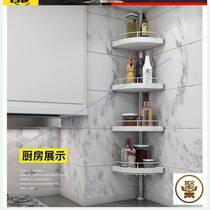 Stainless steel non-perforated bathroom toilet corner frame corner storage rack bathroom telescopic storage rack stands upright