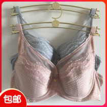 Manifhan 20840456 full cups comfortably inclusive stable adjustment thin cotton breathable side retracted breast bra large cup