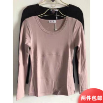Manneffin 20210346 wool thickened belly back double layer round collar warm blouse sweatshirt undercoat