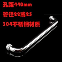 Shower room accessories toilet partition bathroom glass sliding door handle 304 stainless steel glass door handle