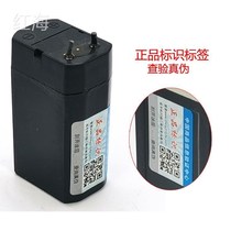 Long-term Yag electric mosquito flashlight battery general accessories lithium battery small battery rechargeable 4v lead-acid battery