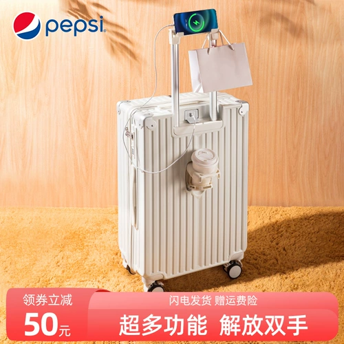 Универсальный чемодан, коробка для путешествий, коллекция 2023, 20 дюймов