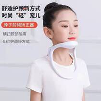Childrens anti-myopia sitting posture corrector primary school students anti-squat table to prevent bowing to correct writing posture fixed bracket