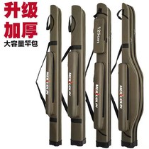 Fishing bag multifunction large full canvas thickened waterproof abrasion resistant three-layer four layers large belly bag sea rod bag fishing rod bag