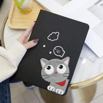 Apply Apple flat ipad protective sleeve 2021 new 5 generation 9 7 embroidery pro11 inch Cartoon mini4 silicone shell smart A1822 minimalist air2 Magnetic suction sleeve 1