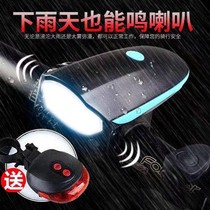 Bike Lights Front Light Mountain Bike Lights Horn Mountain Bike floodlights Bike Light Flashlights Riding Equipment Accessories