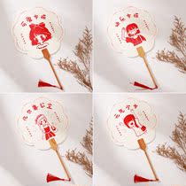 Classical bridesmaids welcome pro-happy fans to take pictures of brides and sisters group wedding props wedding fans