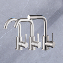 Toilet 304 stainless steel wire drawing surface basin black single hole single to wash washbasin Handwashing pool hot and cold tap