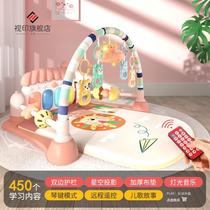 Newborn baby toy baby 3 months 0 - 1 year old rock - doll artifact bedbell foot piano fitness frame