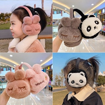 Childrens ear warm female treasure earmuffs warm cold-proof plush earrings for men and women