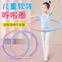 Xinjiang Childrens Hoosphere Childrens Primary School Childrens Private Kindergarten 3-year 12 old Thickened Gymnastics Dance